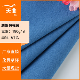 �F؛ȫ��180g���޽q �����z��q �_�h��ë�I�ڴ���ëЬ���q������