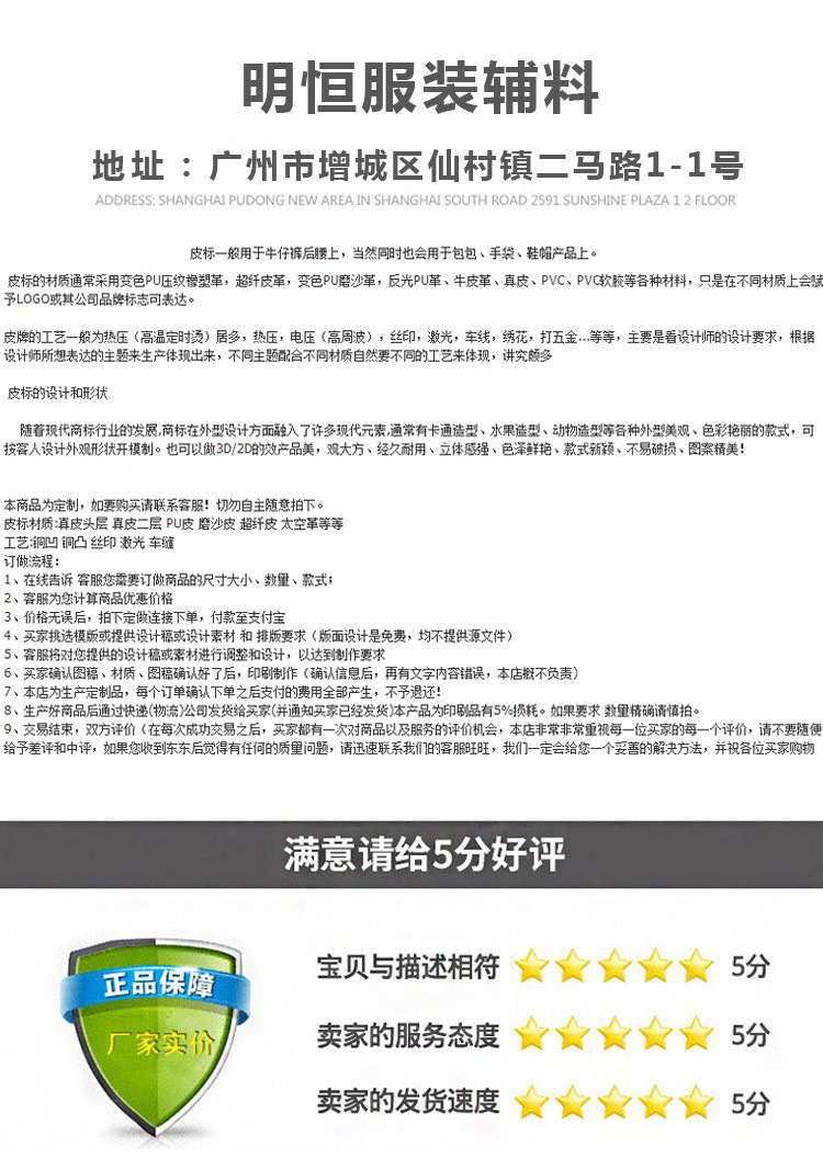 18eaae22d75e2c8f2bf103ea5461b2