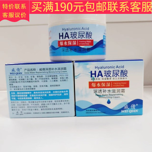 150g��ٻ��͸�aˮ�̝�˪150g��ٻ��͸�aˮ�̝�˪���l���l