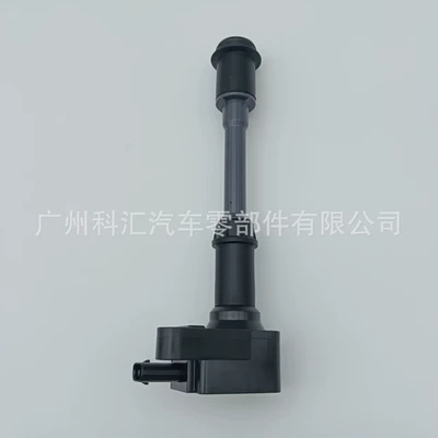 Wholesale Ignition Alovlanma bobini (Babinalar)