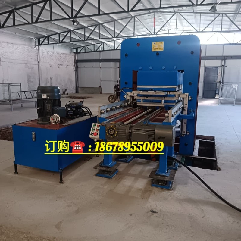 350 тонн рамы резины формовочная машина полностью автоматическая вулканизатор радиатор пластина уплотнительное кольцо вулканизатор