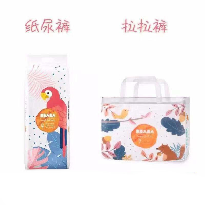 微信图片_20210817210814