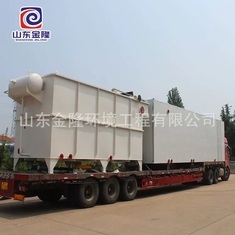 造纸厂一体化污水处理设备气浮机 造纸废水处理设备