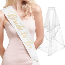 ��ɫ�C������玧�^��2���� �����Ɍ���Ybride to be�玧�Y�x��