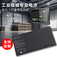 �늳�11.4V���I��е늳� BP3S1P2160-S�m�����Getac F110 Table