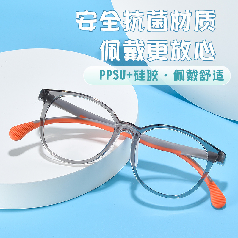 Fashion new PPSU children TR90 ultra light optical glasses frame wholesale myopia amblyopia fitting glasses frame 5807 Fashion new PPSU children TR90 ultra light optical glasses frame wholesale myopia amblyopia fitting glasses frame 5807