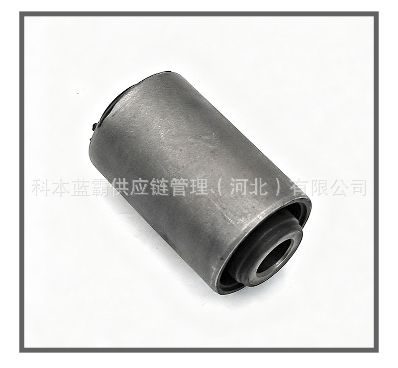 Jp1-5781-Aa Factory Direct Fit for Jmc Yuhu 3 Rear Leaf Spring Bushing Bow Plate Rubber Sleeve