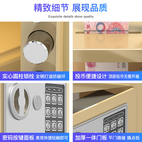 Password Home Savings Bank Money Box Safe Box Small Coin Safe Mini Full Steel Piggy Bank Birthday Gift