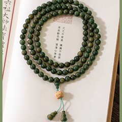 天然緑檀108個の文は仏珠の手串のもとの生態の檀香の木の蓮の花の流蘇の金の皿を遊んでブレスレットの女性を遊びます。
