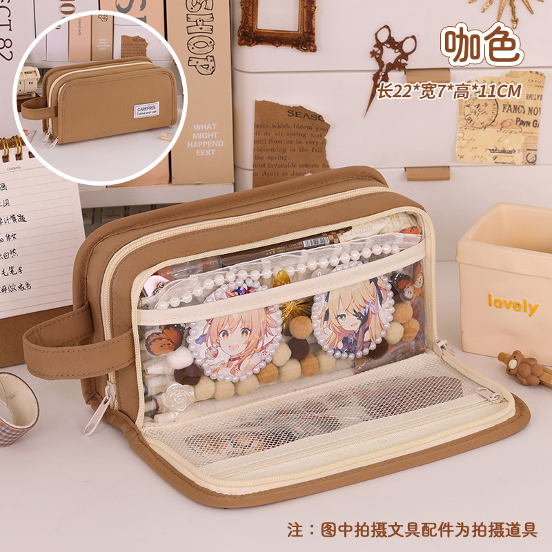 Estuche para lápices simple de gran capacidad y resistente a la suciedad para estudiantes de primaria con sentido avanzado, estuche para lápices transparente, estuche para papelería, bolsa para el dolor, estuche para lápices