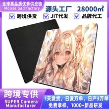 ��̖���������ˉ|늸��ſ����Α���XƷ�����|mousepad������|