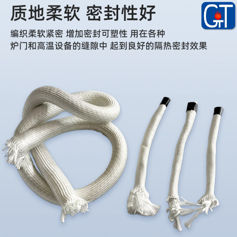 ���ƻ�ʽ��֯������ά�͸��·����������ܷ������������͵�о��