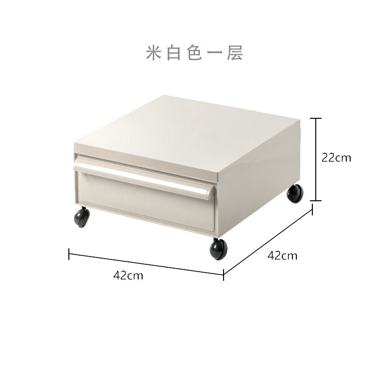 北欧中古塑料收纳柜可移动床头柜ins储物边柜简约卧室抽屉式柜子|undefined