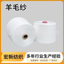 ��ë�켏��32֧�F؛ ����ë��T80/R20 ���¼��� ���w�S��ë�켏��
