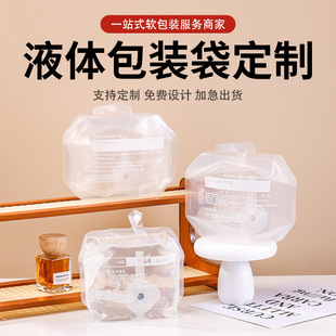 Һ�wˮ��Һ���w���κ��д�2&mdash;25L������������������͸������ ��