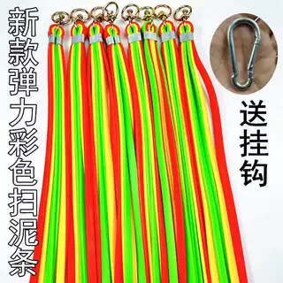 大货车轮胎扫泥条加厚耐磨硅胶皮清理软胶挡泥甩泥条穗飘絮装饰
