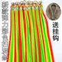 加厚耐磨清理泥条硅胶皮