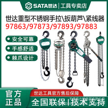 ���_�������J1T2T3T5T���ص��C����ְ���J�X�Ͻ�o����97863 4