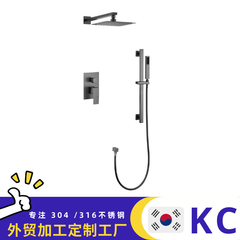 Cross-border 304 stainless steel concealed wall-mounted hot and cold hand shower pressurized top spray large shower faucet suit