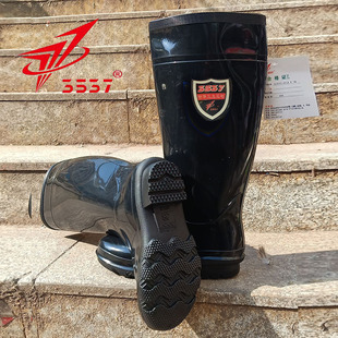 Guizhou 3537 Water Shoes for Farm Work, Construction Site Work, Rain Boots for Mining Labor, Safety Rain Shoes