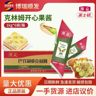 �S��ͷ���������ķ���_�Ĺ��W�Ϻ決���c�A���W�Gɫ���u 1Kg����