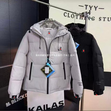 Ӻů¿2025Ůʿqzz޷bװٴ