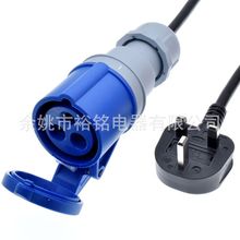 ӢʽDIEC309 316C6ĸ^16AIP44/IP67ӢҎDI^OԴ