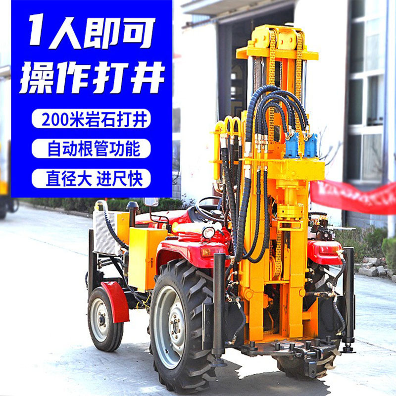 200米拖拉机气钻岩石钻井设备空气动力打井机轻松日钻150米好上手