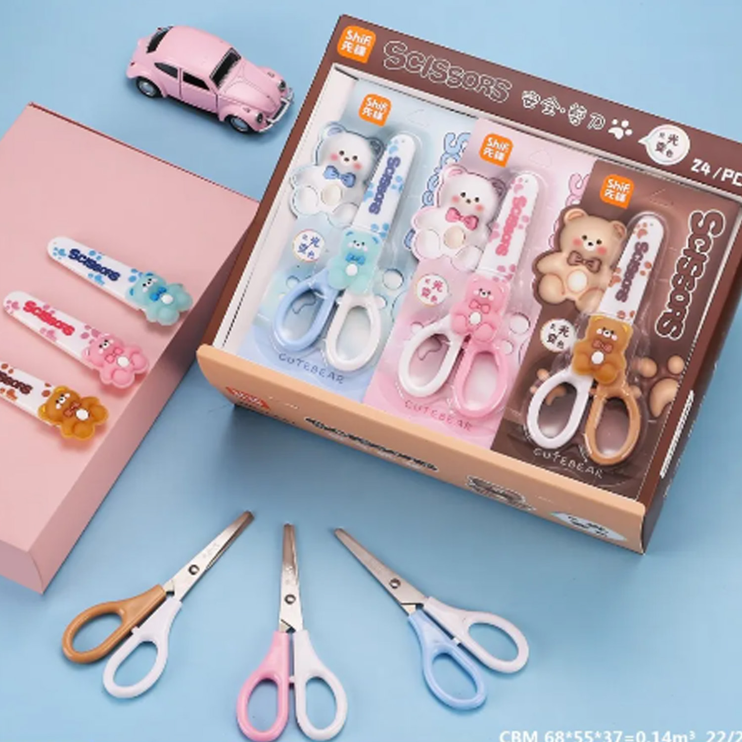 곰 가위 [랜덤 1개]