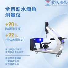 V|ȫԄˮνǜyx SֱN uĝԺH