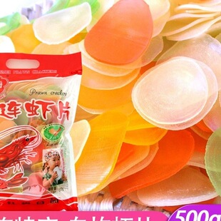 �rƬ����ը��ʽը�rƬ��ɫ���rƬ��ը��ʳ���f���eʳƷ���B���Eɼ