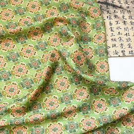 翠玉团华 新中式国风天丝亚麻布料纱裙汉服衬衫旗袍手工diy面料