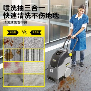 J8 Carpet Cleaning Machine Dust Removal Commercial Br Store Hotel Cleaning 15 Vacuum Cleaner 30C Conference Room De G3