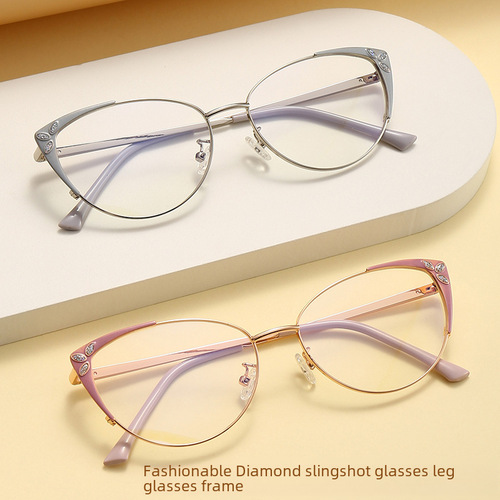 New European and American style cat-eye glasses frame metal simple face, internet-famous women's rhinestone slingshot temple, anti-blue light plain glasses