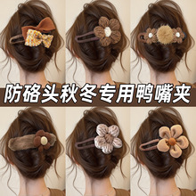 �����Y����A�߼������~�AŮ2026�¿���X�ױP�lһ�ְl�A�l���^�