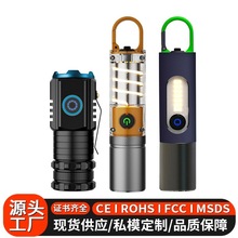 ๦늱yʽ耳׿۟LEDˮʽ