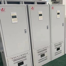 �t�ø��x׃����IT�Դ��ES710icu���g�������^���Oҕ�x15KVA