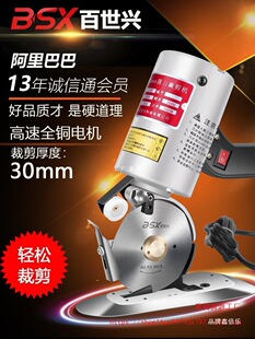 늄ӈA���ü��C ���b늼��� �����d90��Ƥ�ﲼ�ϼ����ֳ�ʽ�ò��C