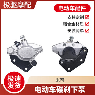 늄�܇����Ħ�׿��±�ǰ����x���Ʉx܇���b�͵����±�