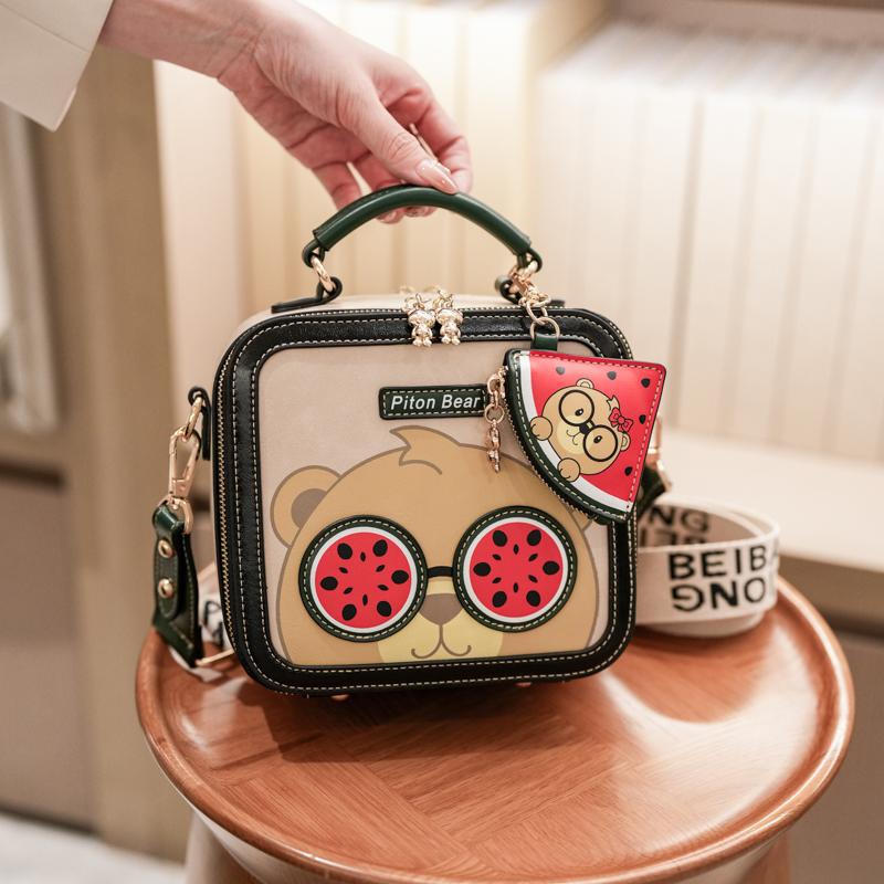 Women's Cartoon Square Crossbody Bag With Wide Shoulder Strap_voghion.com