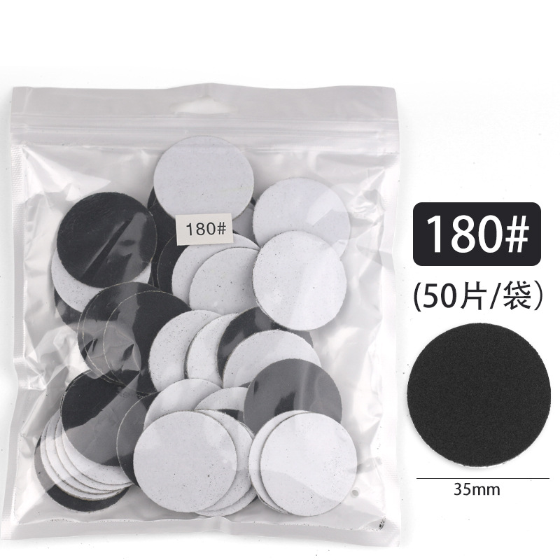 Ventas transfronterizas de uñas pulidas, conjunto de pulidas eléctricas, pulidas de piel muerta, pedicura, papel de lavado