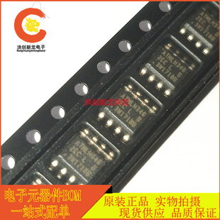 ԭ�b�M�� AT24C256C-SSHL-T 2ECL EEPROM ���� 256KB SOP-8��ֱ��