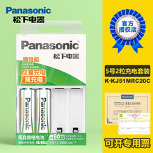 懚늳5̖2AAͨØ׼BQ-CC51KTVԒͲm