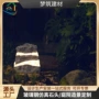 湖边庭院室外亮化草坪灯