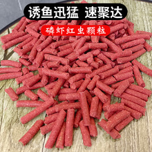 Ϫ�����r�t�x�w��������C400g�C��Ұ����a���c�N�tβ�_��ʯ��