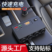 ܇�dһ�����c����PD����pusb늉��@ʾ12V/24V��܇؛܇ͨ�ó����