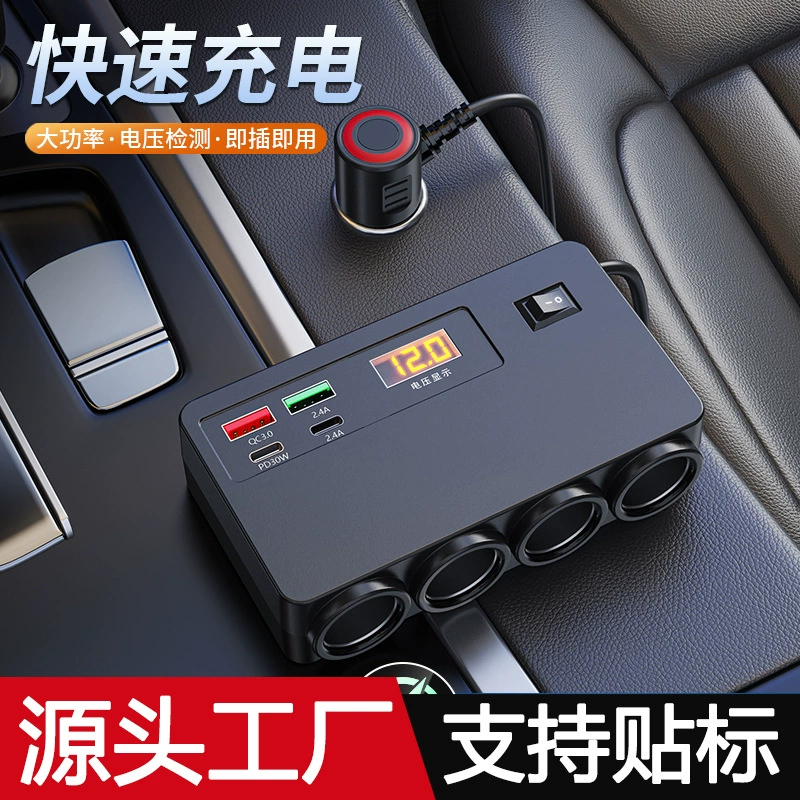 Автомобильный прикуриватель от одного до четырех PD, быстрая зарядка, двойной USB-дисплей напряжения, универсальное зарядное устройство 12 В/24 В для легковых и грузовых автомобилей
