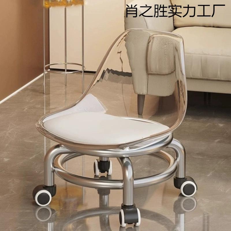 Немецкий низкий табурет с акриловым универсальным колесом, бытовой бесшумный маленький табурет со спинкой, стул, детская скамейка, табурет для смены обуви