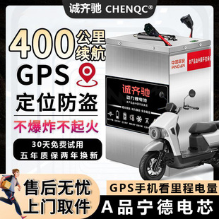 48V60V72V늄�܇�늳���݆��݆���������u���f��݆�����ƿ