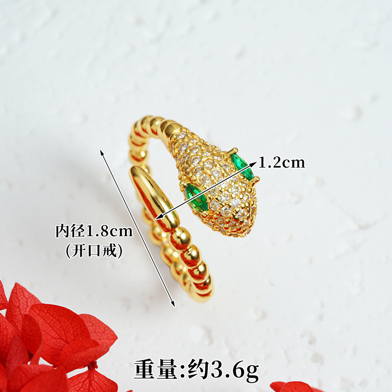 Nuevo anillo de oro de arena vietnamita, año de la serpiente, zodiaco, anillo abierto, joyas no se desvanecen.